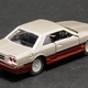 Illustration for article titled Photo Dump! - Tomica Limited R30 Skyline